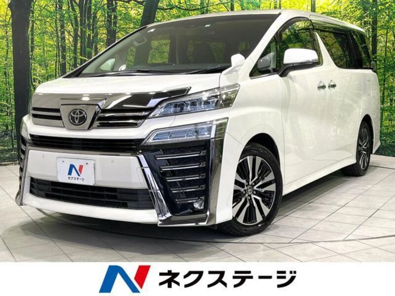 VELLFIRE-0