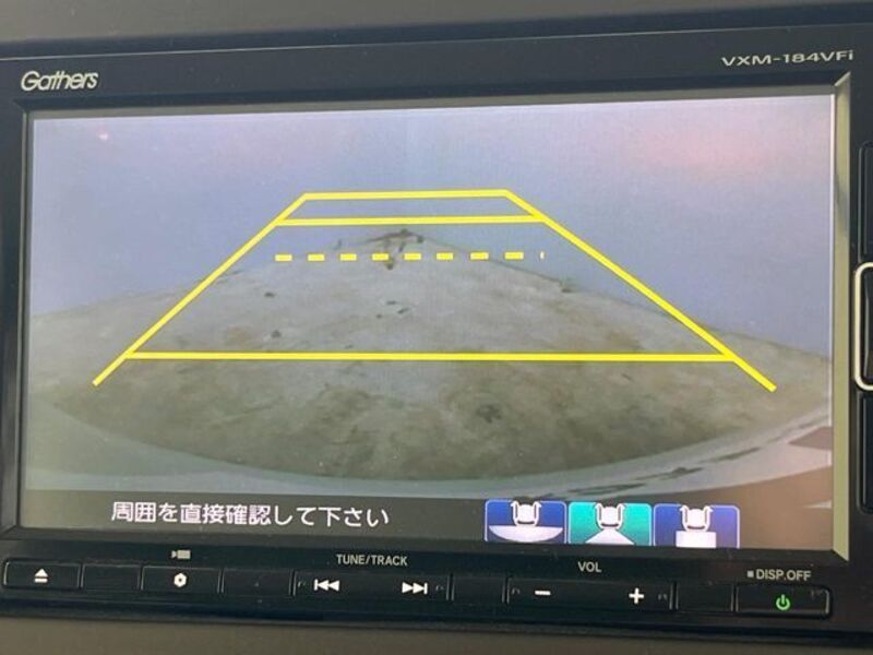 N BOX