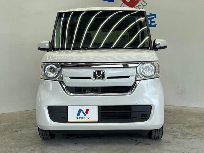 N BOX