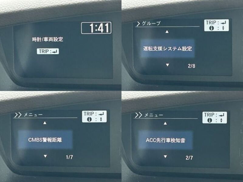 N BOX