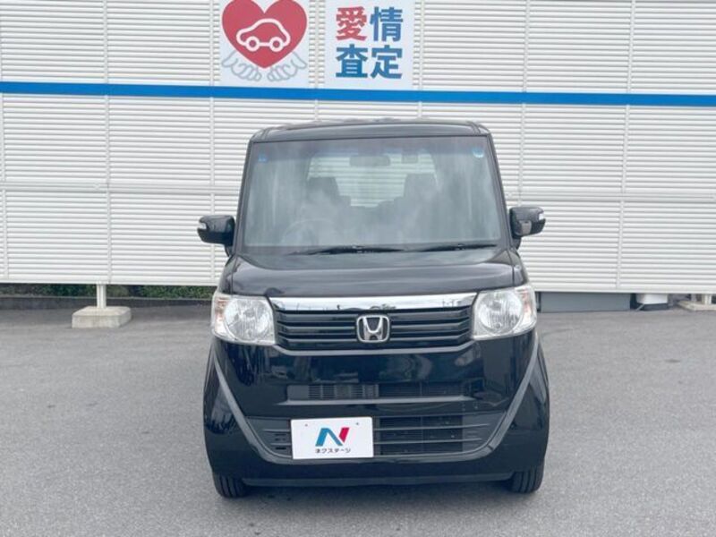 N BOX