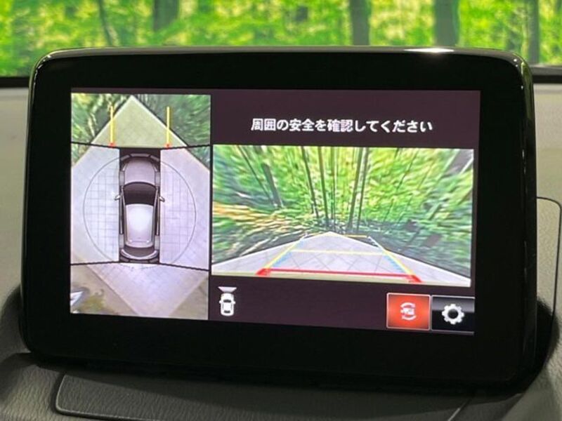 MAZDA2