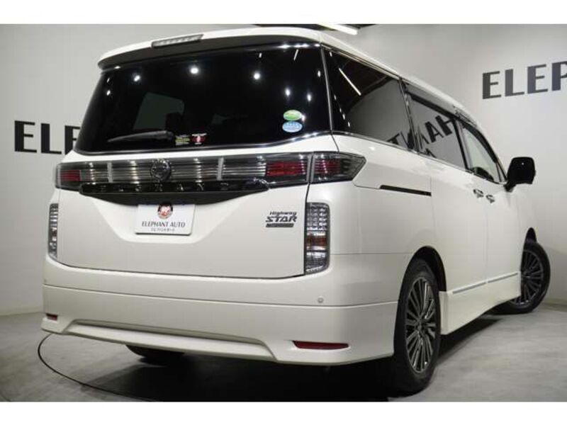 ELGRAND
