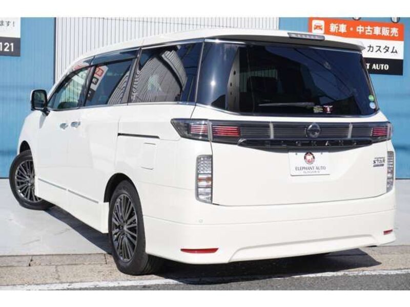 ELGRAND