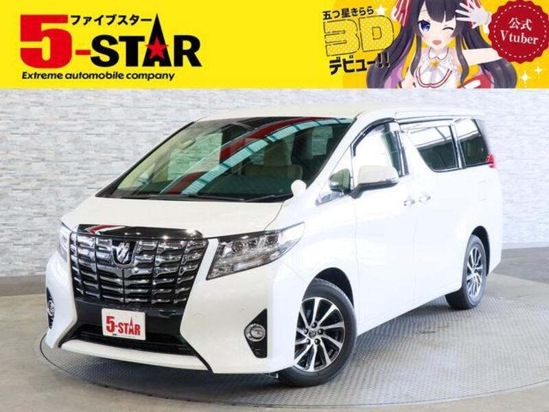 ALPHARD-0