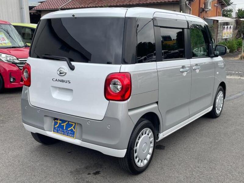 MOVE CANBUS