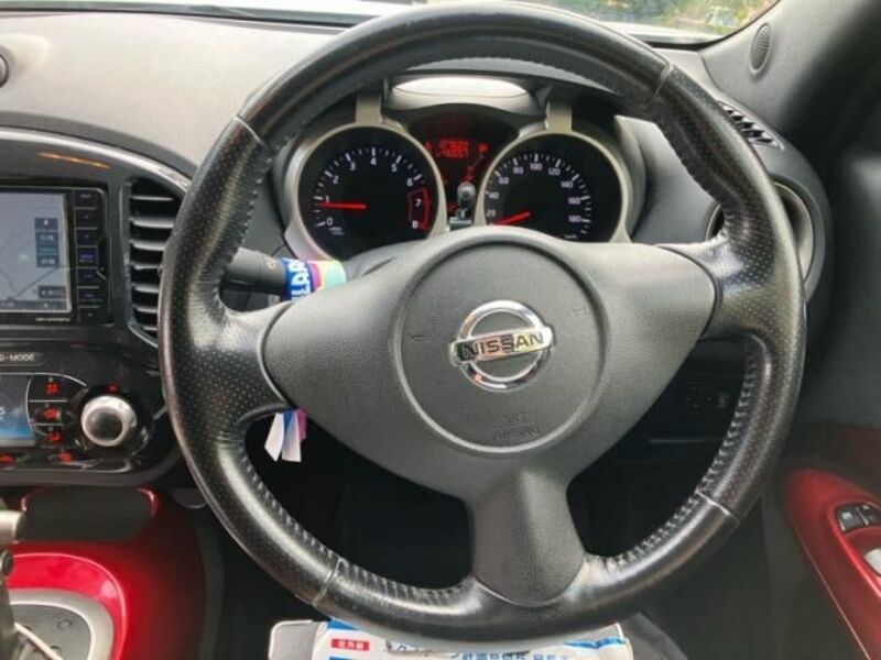 JUKE