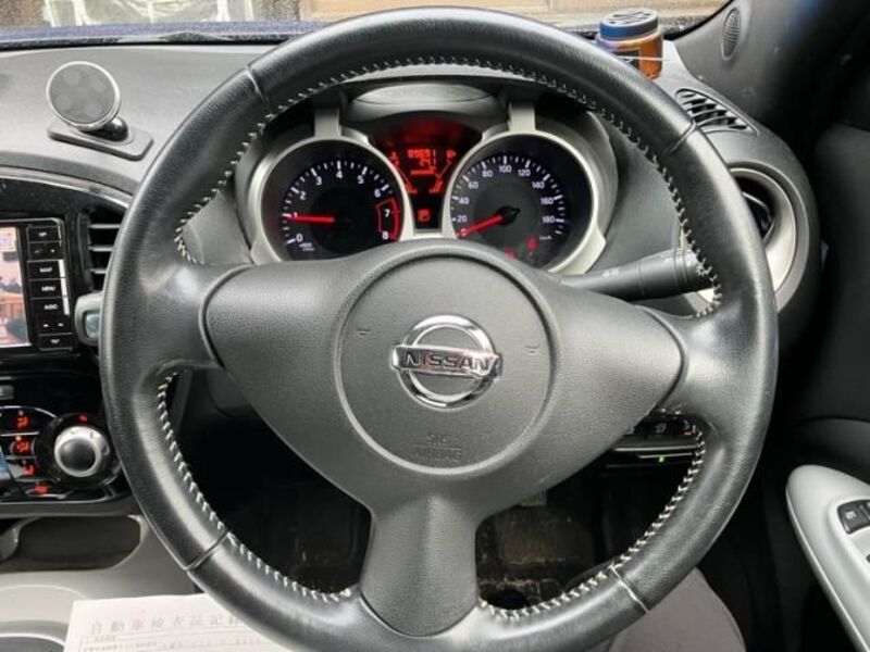 JUKE