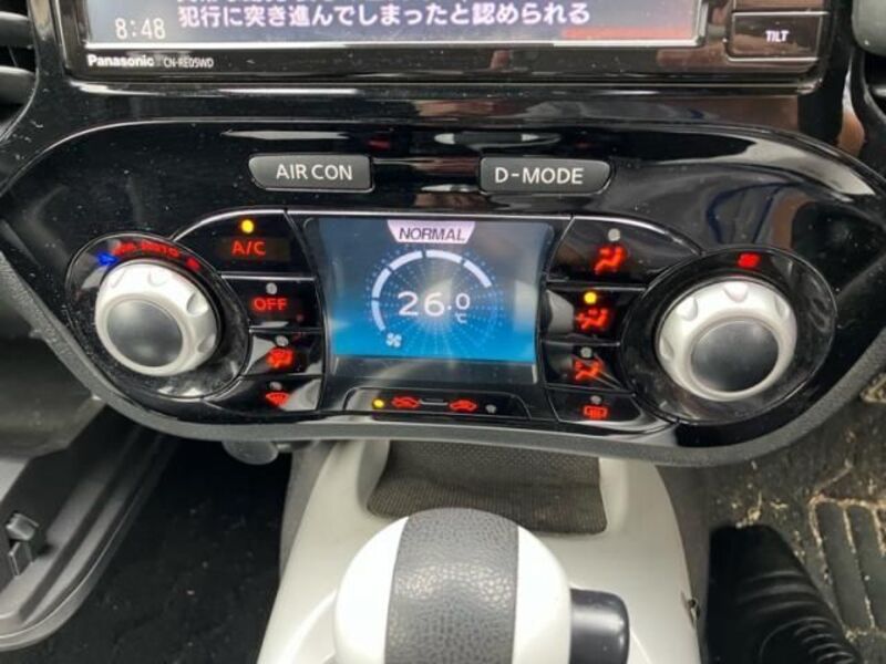 JUKE