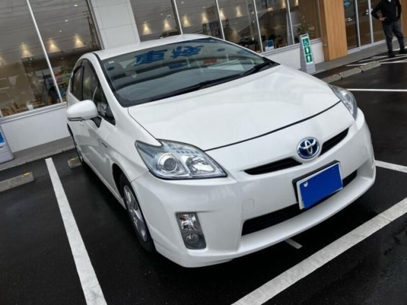PRIUS