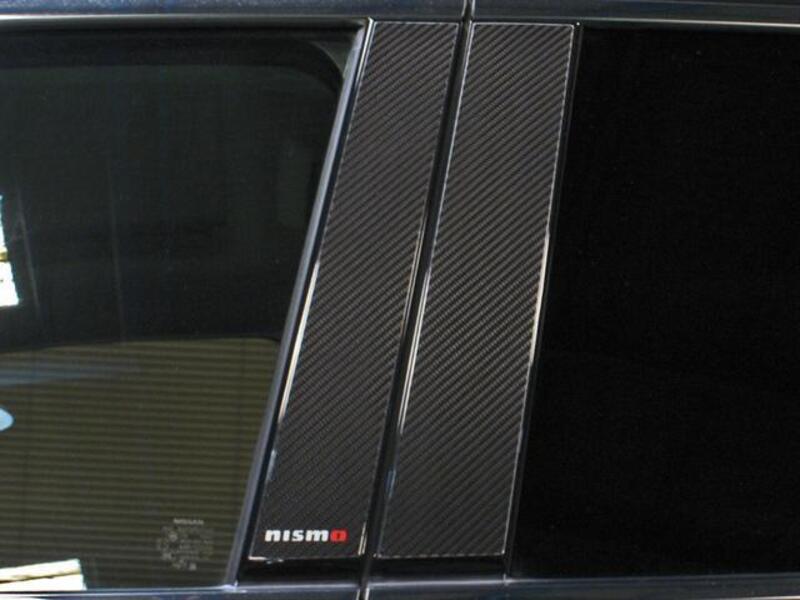 ELGRAND