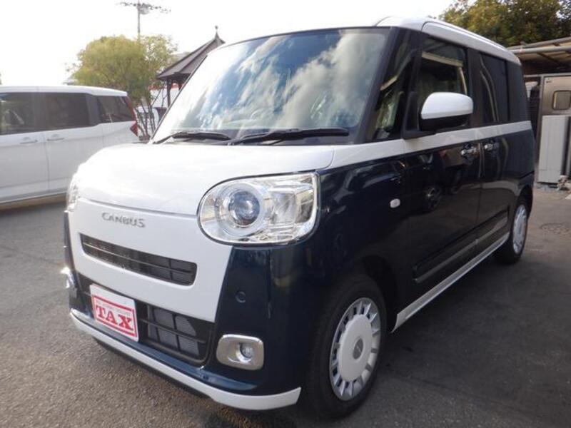 MOVE CANBUS