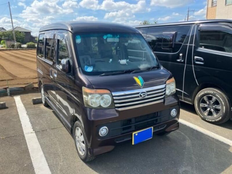 ATRAI WAGON