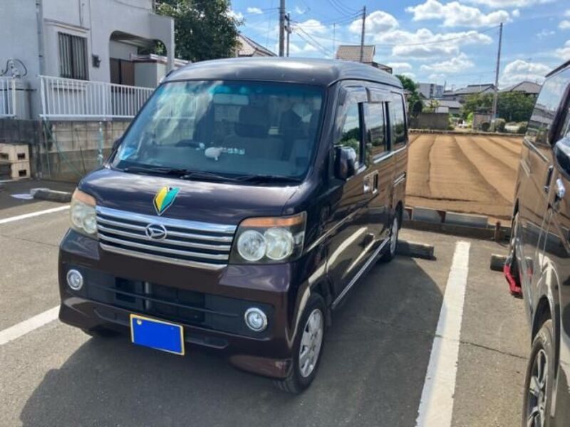ATRAI WAGON