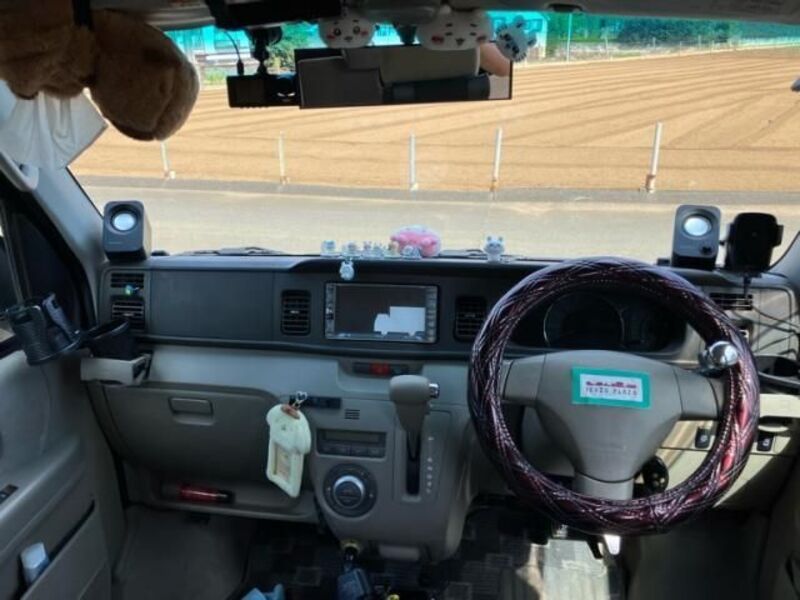 ATRAI WAGON