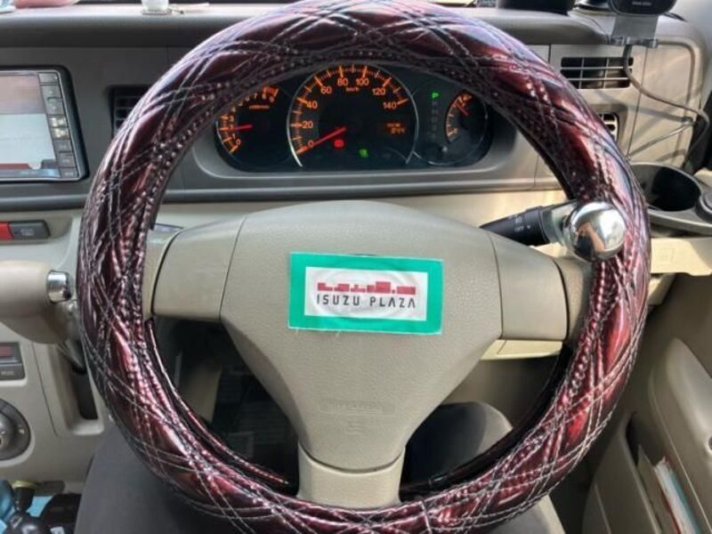 ATRAI WAGON