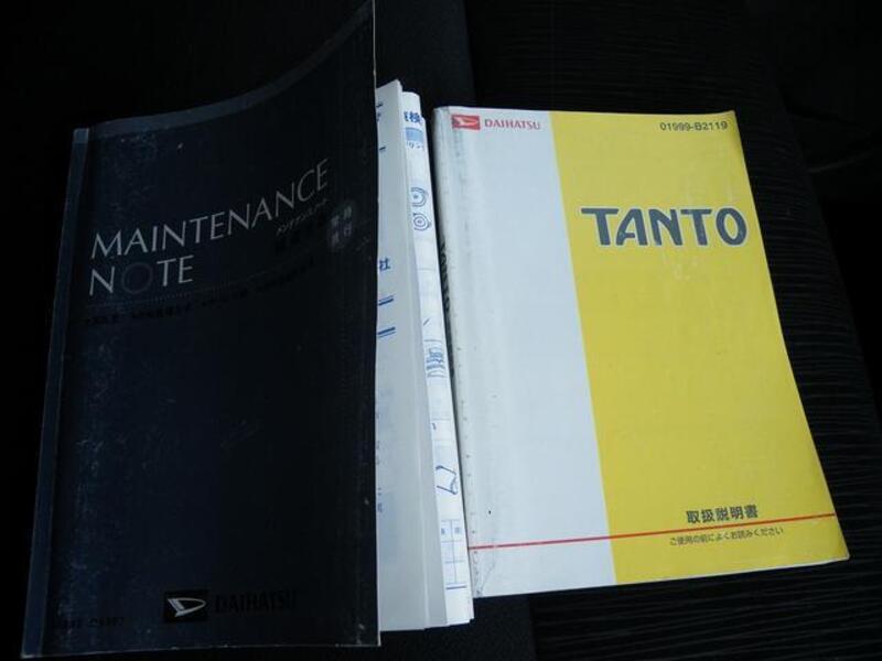 TANTO