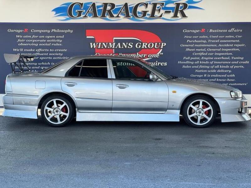 SKYLINE
