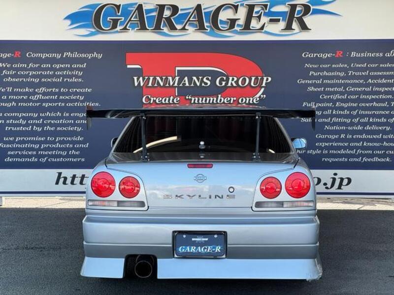 SKYLINE