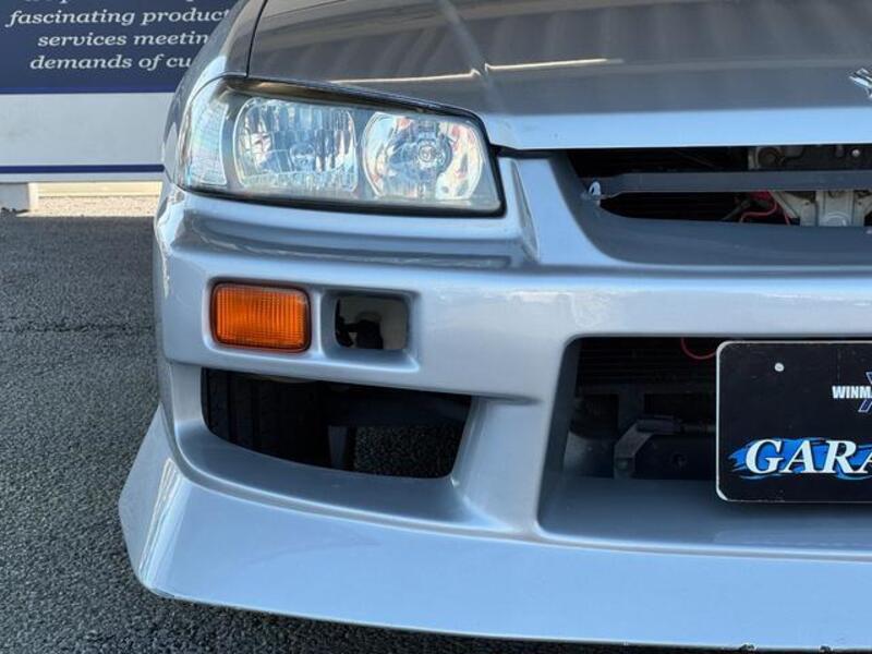 SKYLINE
