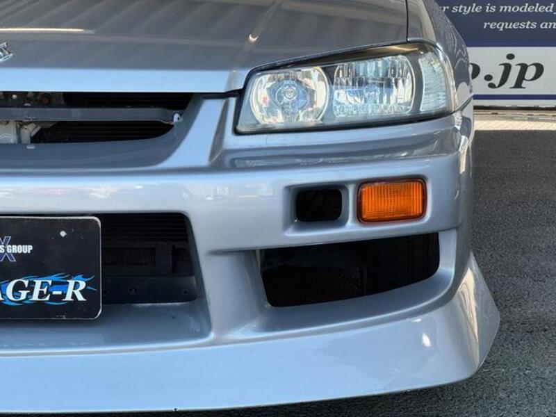 SKYLINE