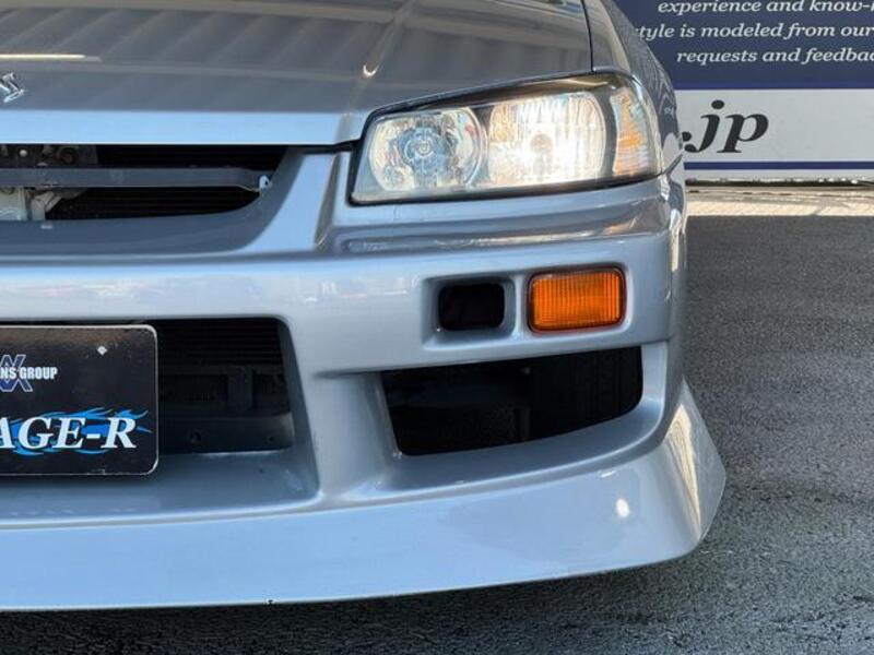 SKYLINE