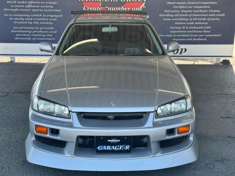 SKYLINE