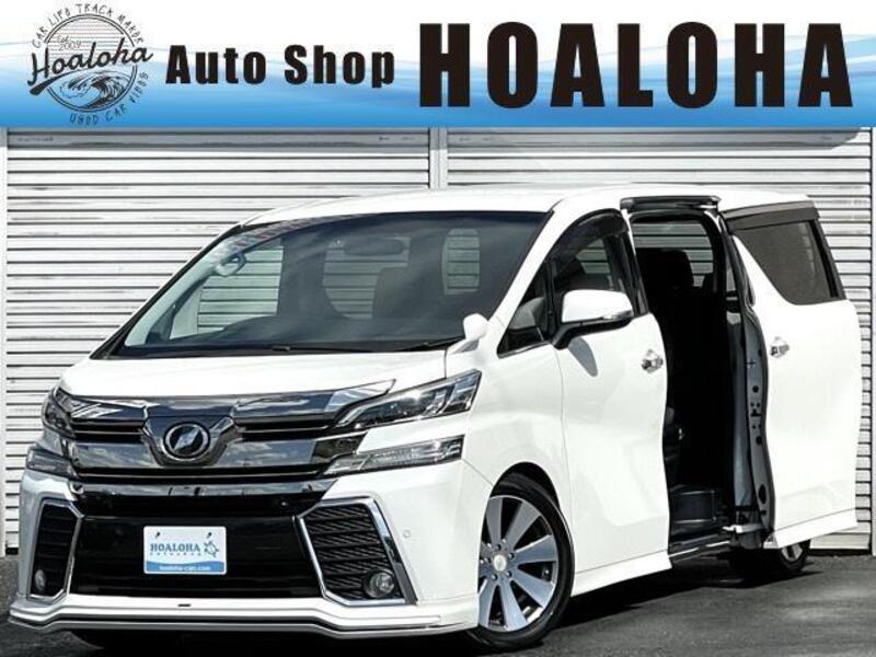 VELLFIRE-0