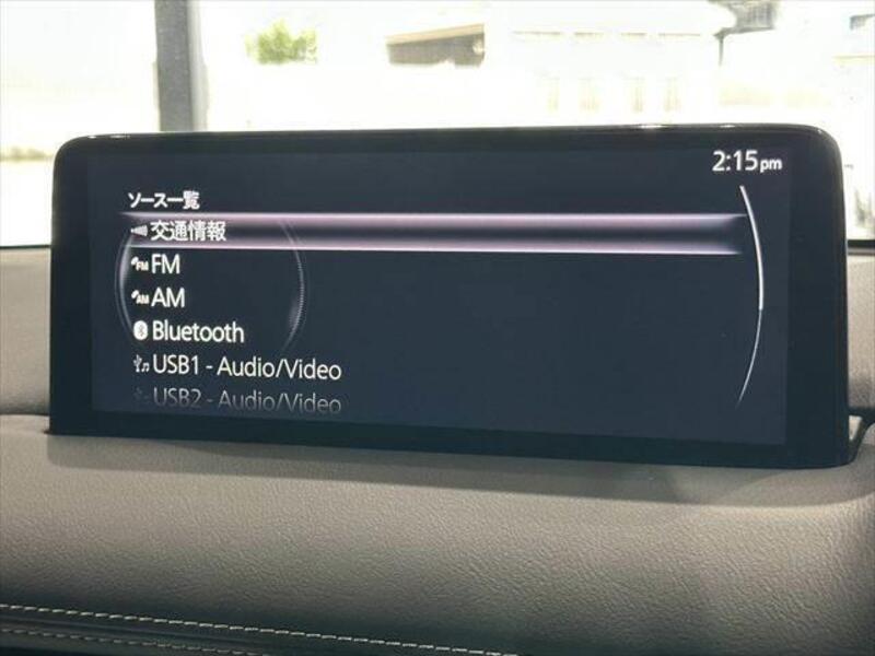 CX-8