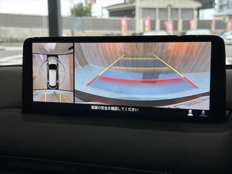 CX-8