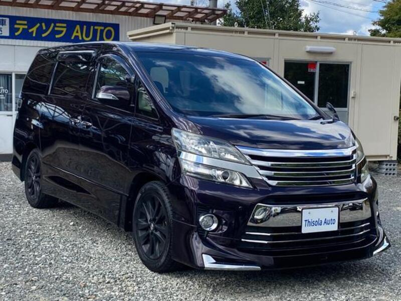 VELLFIRE