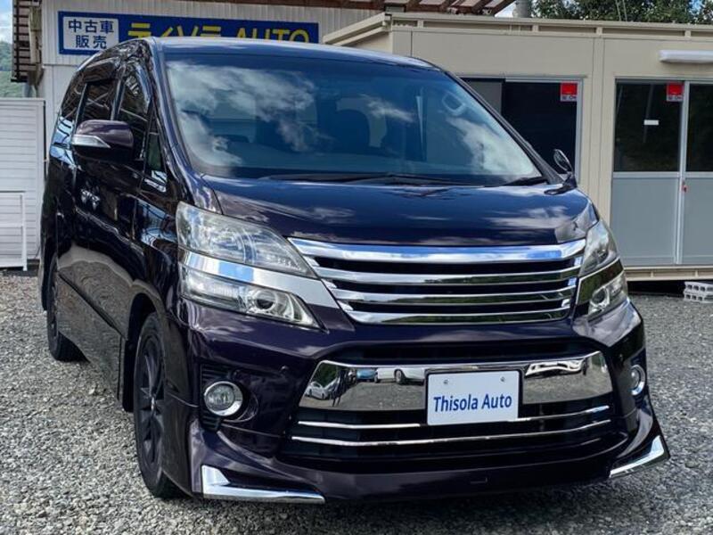 VELLFIRE