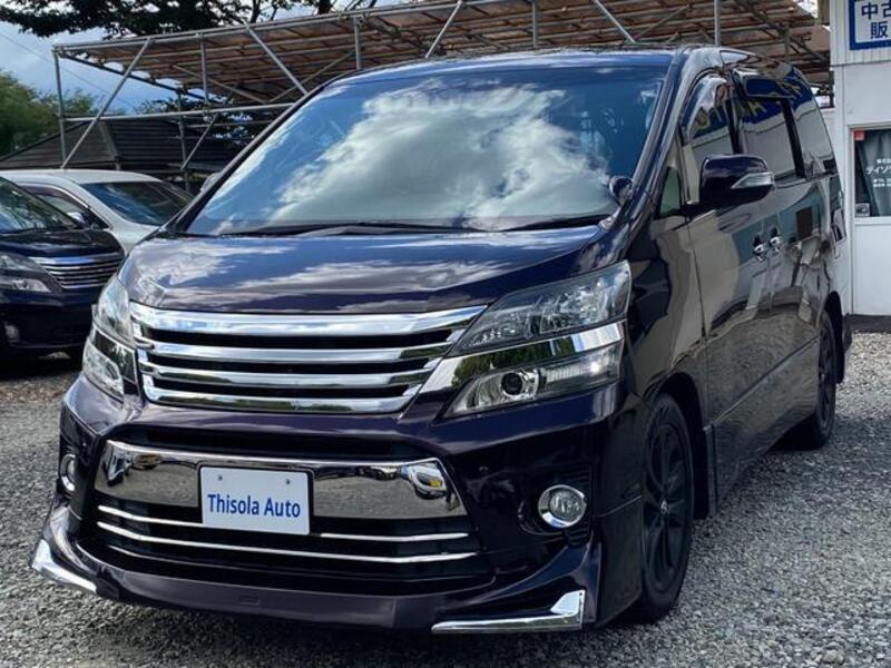 VELLFIRE