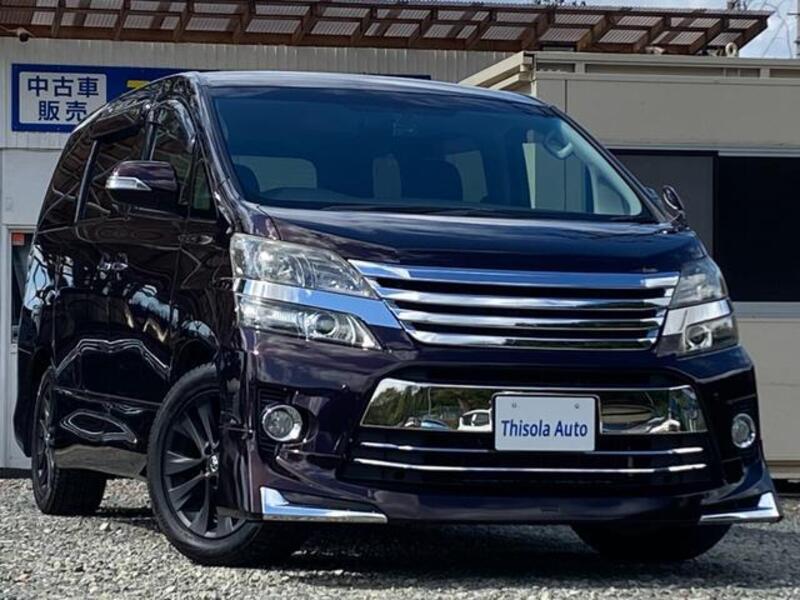 VELLFIRE-0