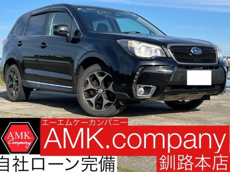FORESTER-0
