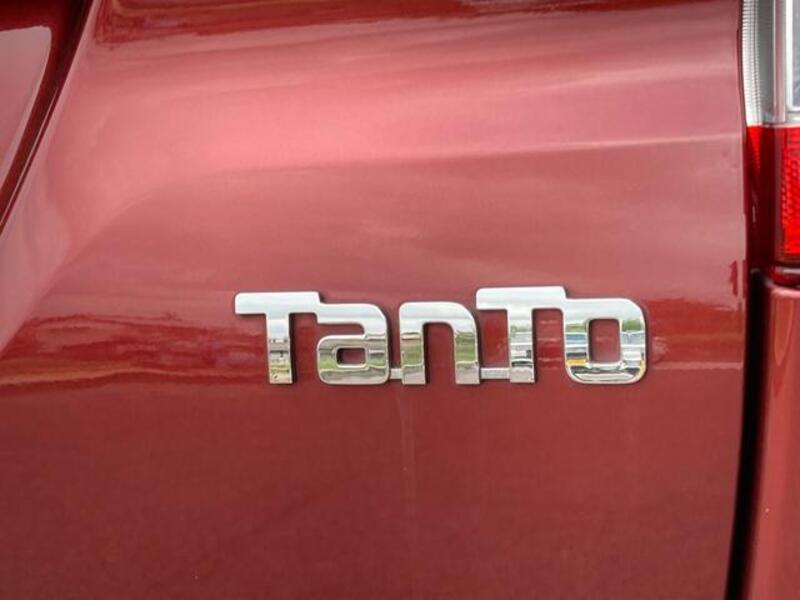 TANTO