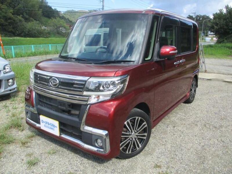 TANTO-0