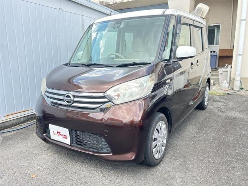 NISSAN DAYZ ROOX