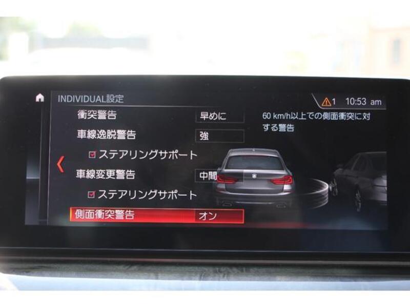 5 SERIES