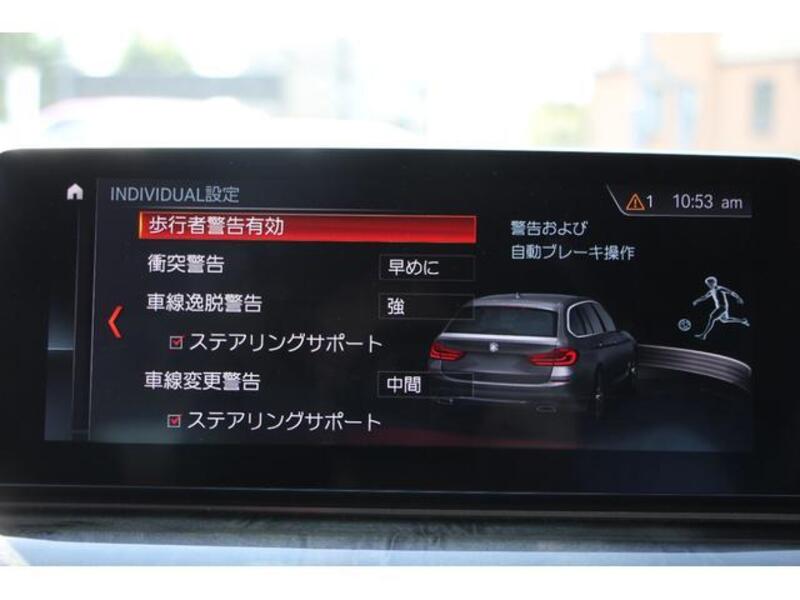 5 SERIES
