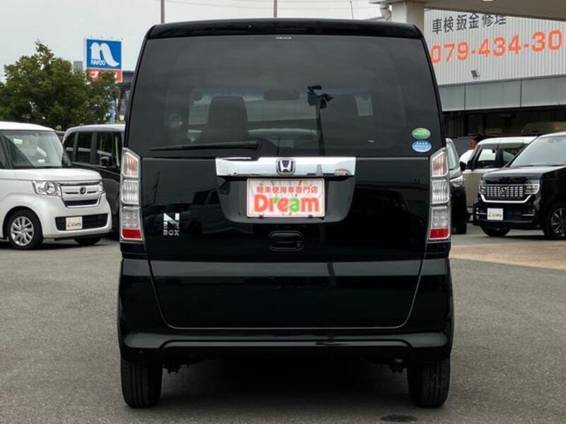 N BOX