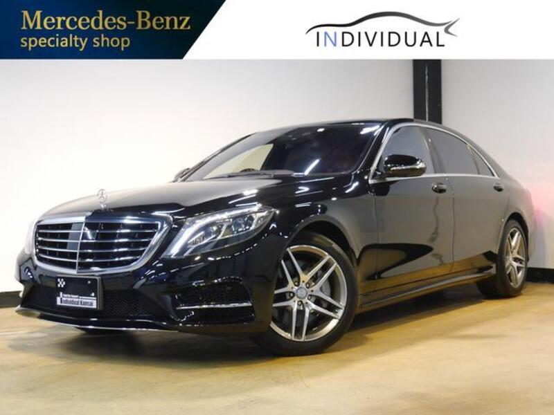 S-CLASS-0