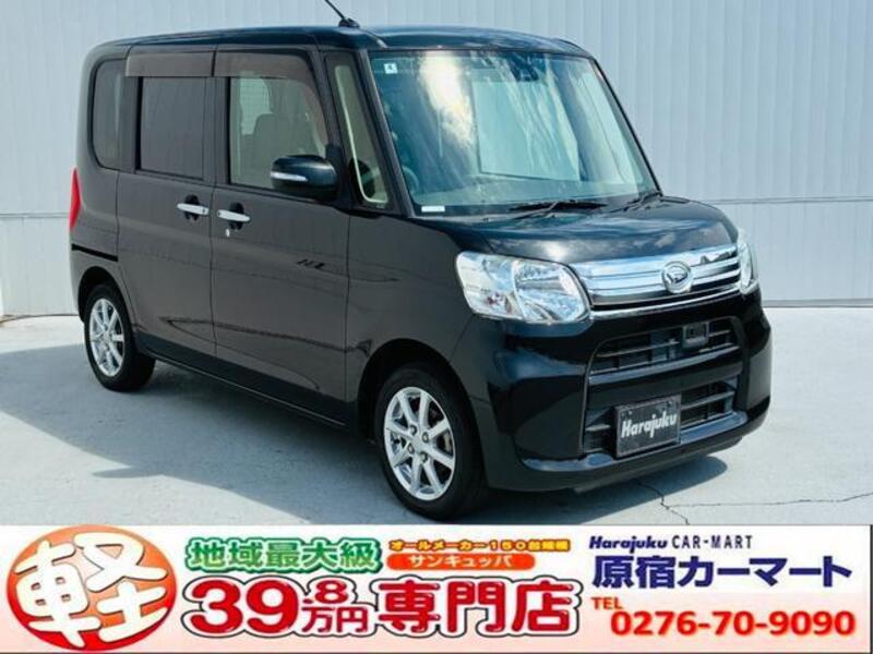 TANTO-0