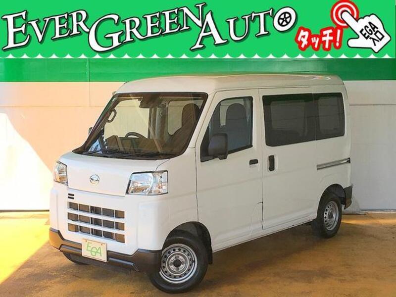 HIJET CARGO-0