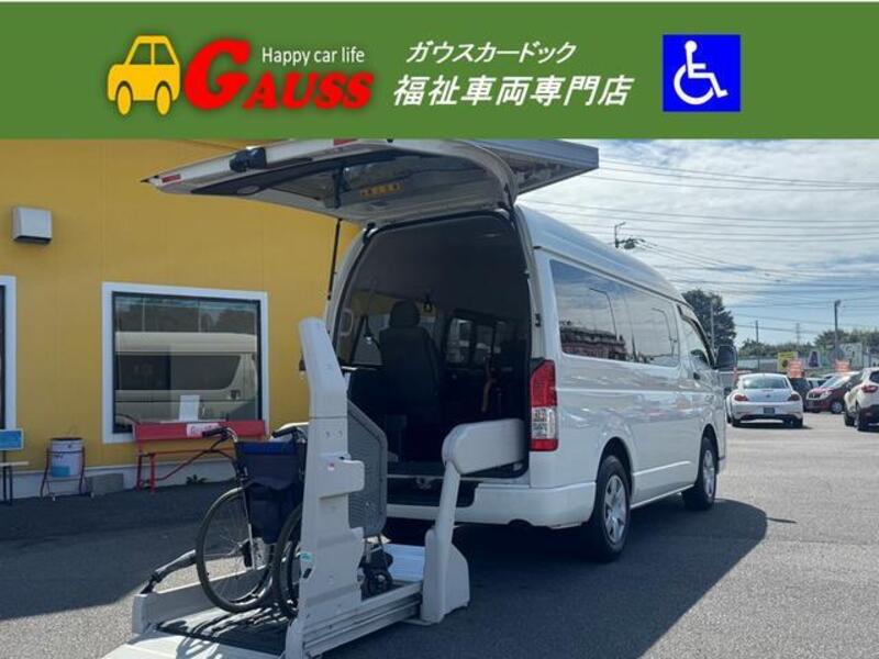 HIACE VAN-0