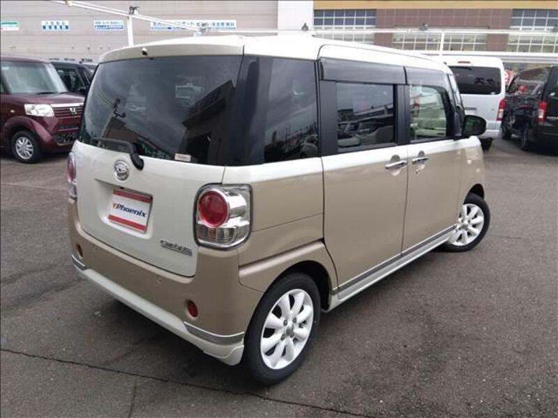 MOVE CANBUS