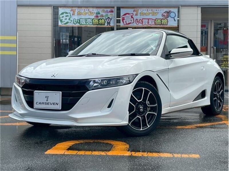 S660-0