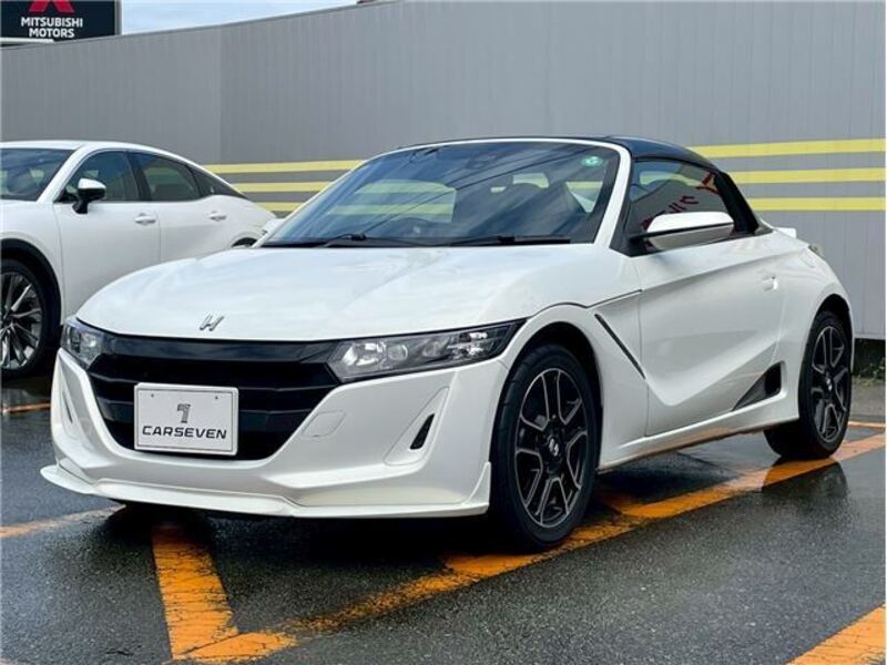 S660