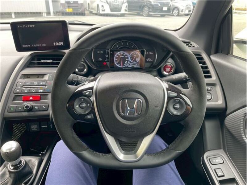 S660