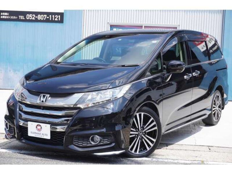 ODYSSEY